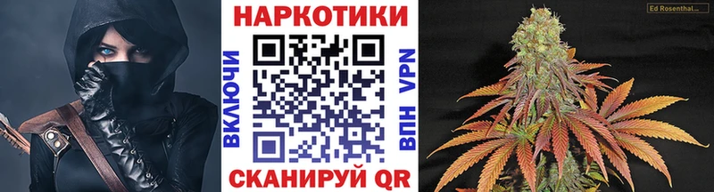 Купить LSD-25  Меф мяу мяу  ГАШИШ  Cocaine  A PVP  Ангарск