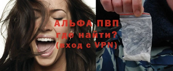 мефедрон мука Остров