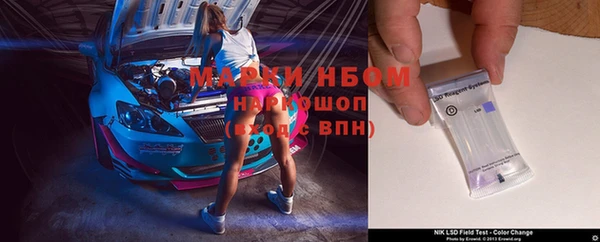 мефедрон мука Остров