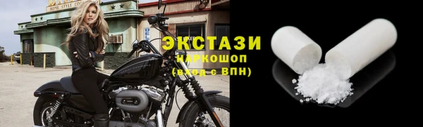 гашишное масло Переславль-Залесский