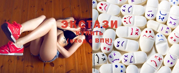 СК Осинники