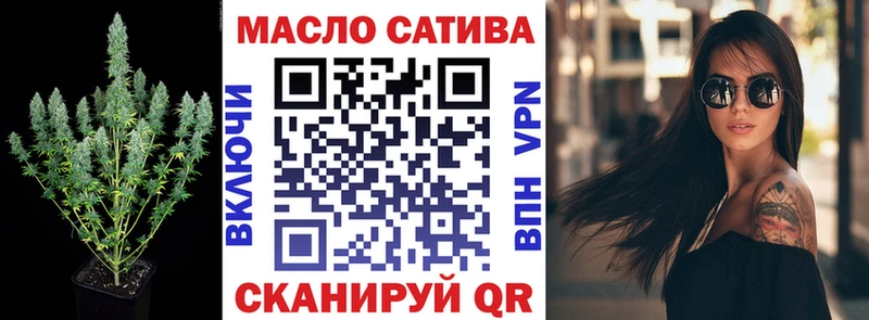 Купить  Ангарск  Дистиллят ТГК Wax 